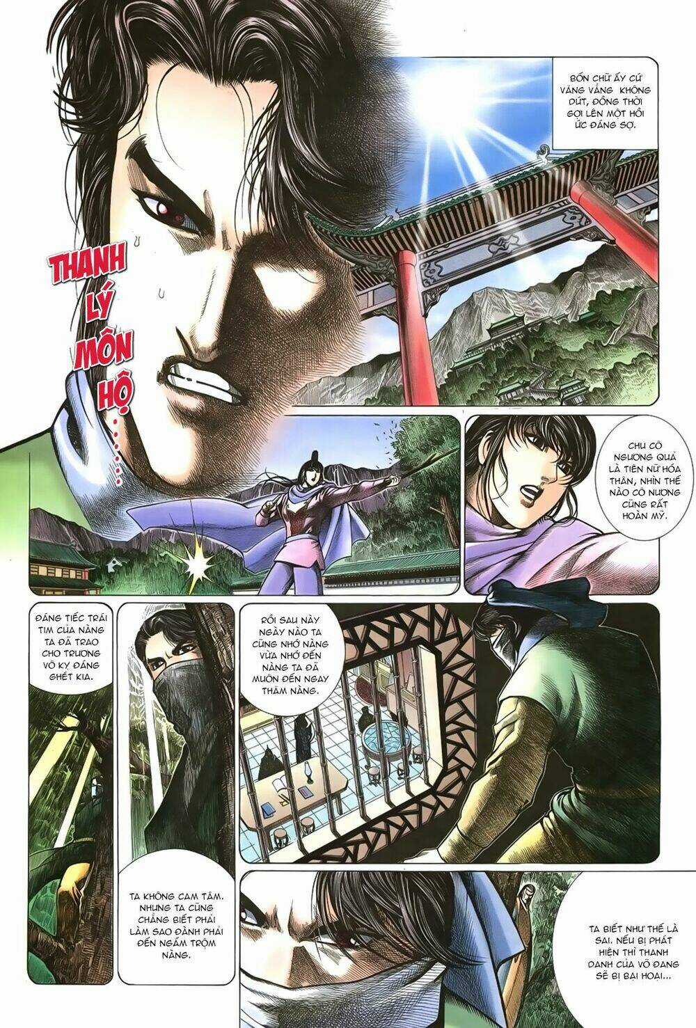 Ỷ Thiên Đồ Long Ký - Chapter 53 - Trang 26