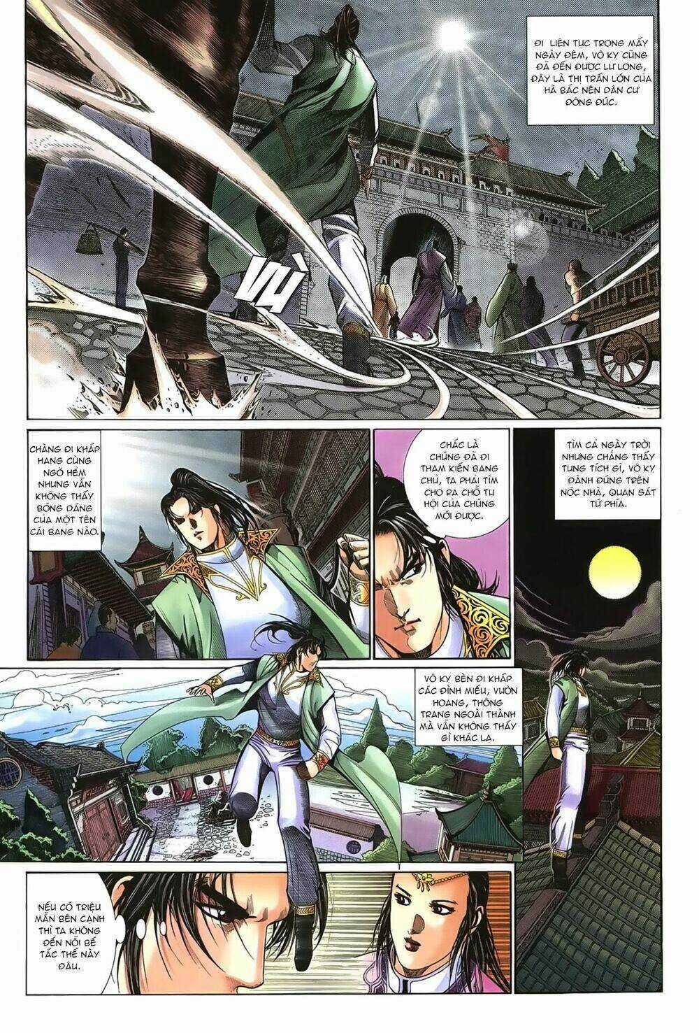 Ỷ Thiên Đồ Long Ký - Chapter 54 - Trang 12