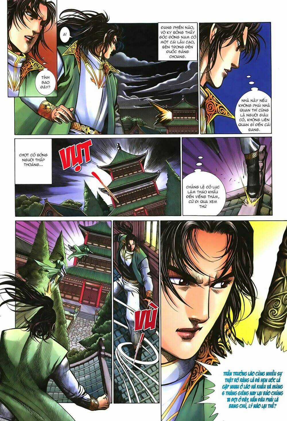 Ỷ Thiên Đồ Long Ký - Chapter 54 - Trang 13