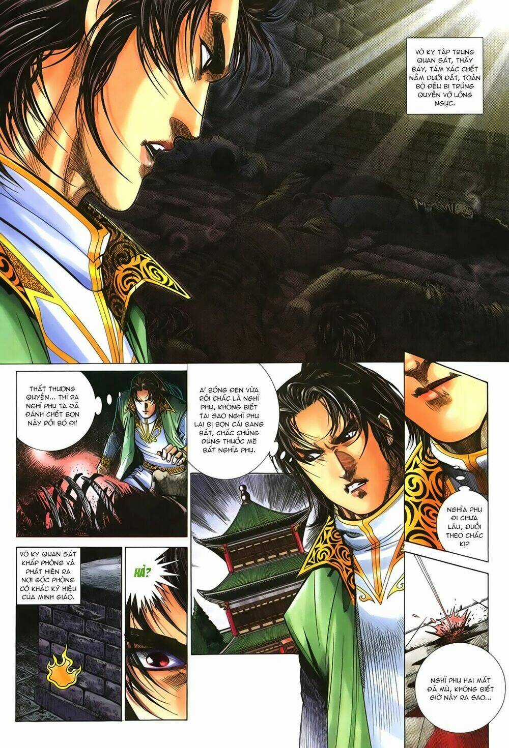 Ỷ Thiên Đồ Long Ký - Chapter 54 - Trang 16