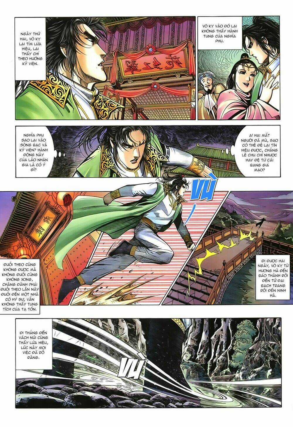 Ỷ Thiên Đồ Long Ký - Chapter 54 - Trang 18