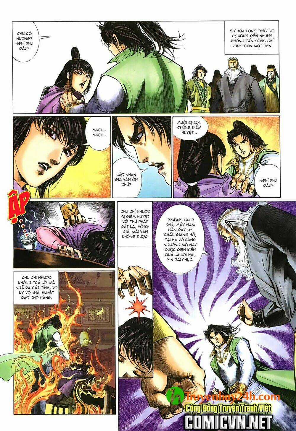 Ỷ Thiên Đồ Long Ký - Chapter 54 - Trang 22