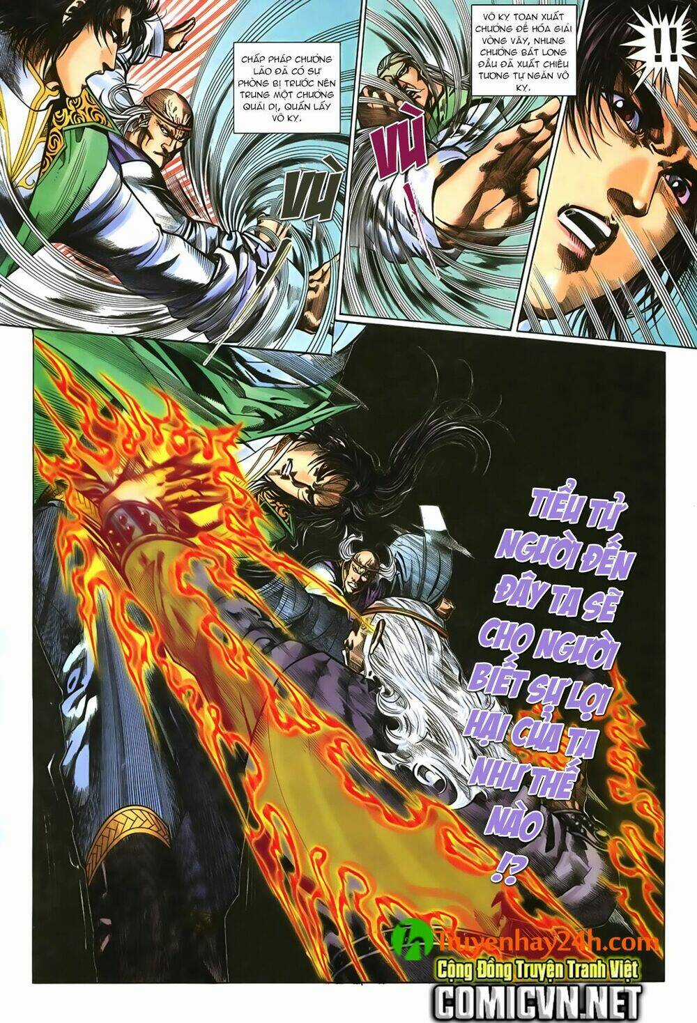 Ỷ Thiên Đồ Long Ký - Chapter 54 - Trang 25