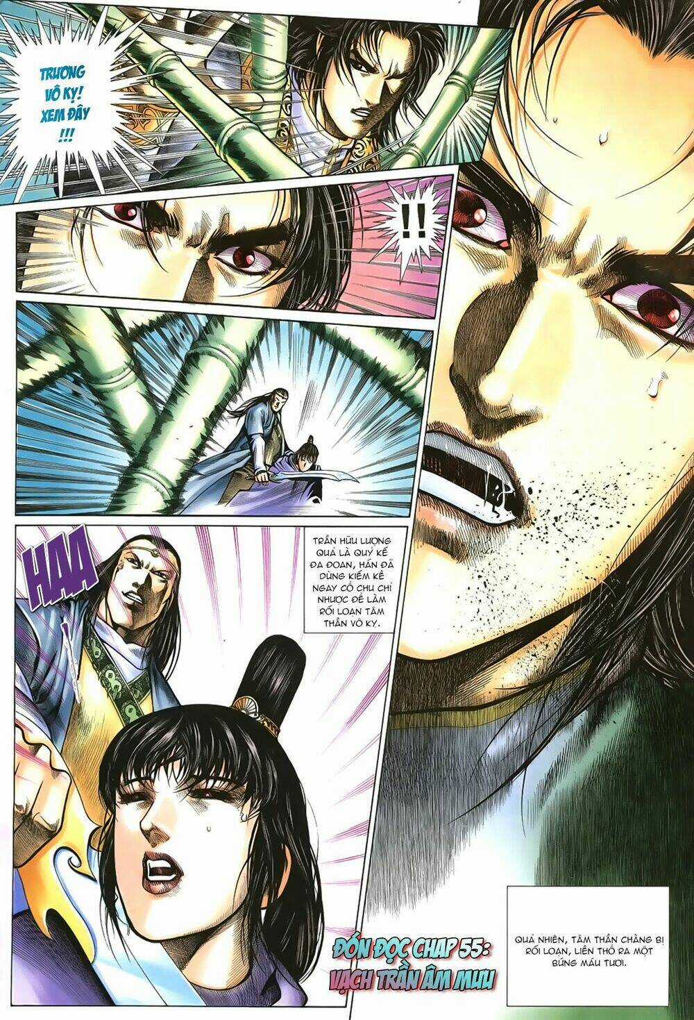 Ỷ Thiên Đồ Long Ký - Chapter 54 - Trang 33