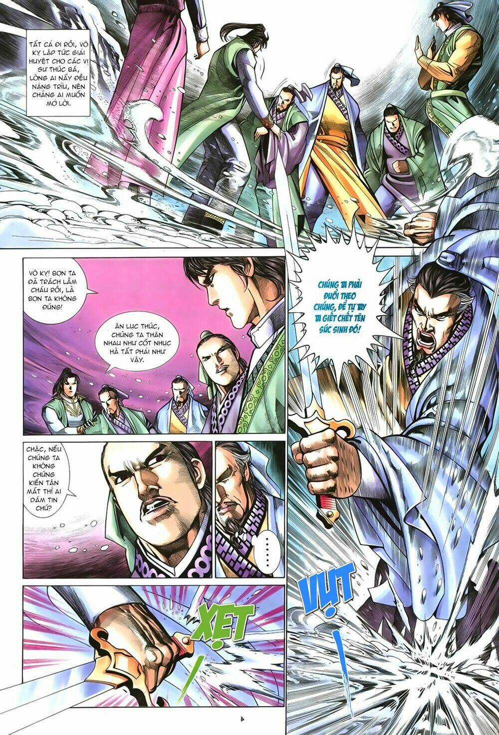 Ỷ Thiên Đồ Long Ký - Chapter 54 - Trang 6