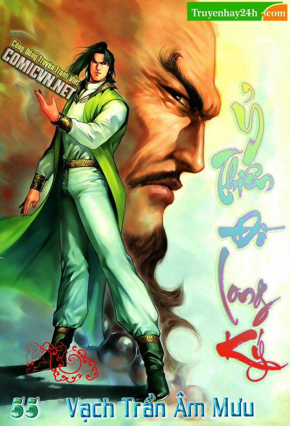 Ỷ Thiên Đồ Long Ký - Chapter 55 - Trang 2