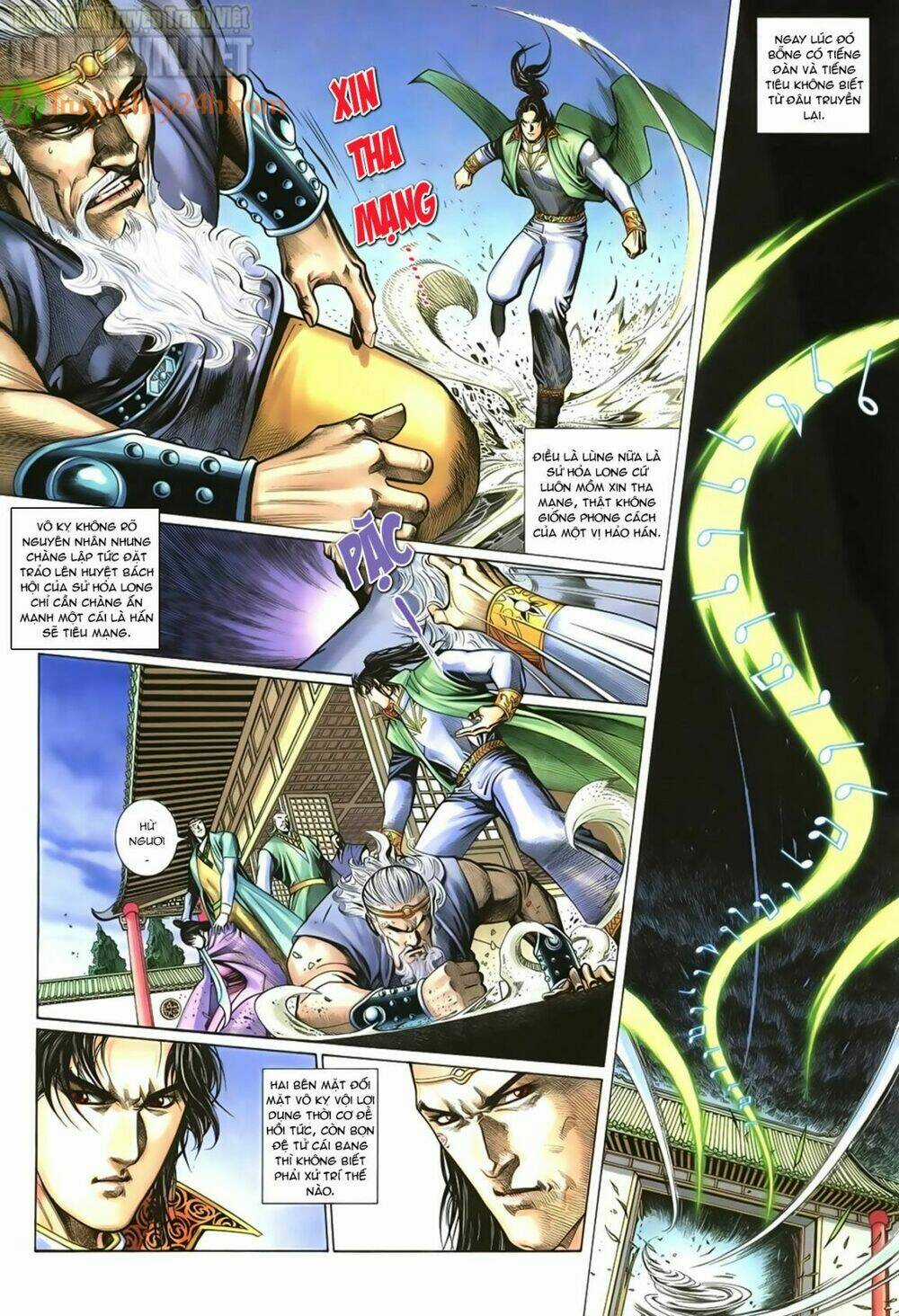 Ỷ Thiên Đồ Long Ký - Chapter 55 - Trang 13