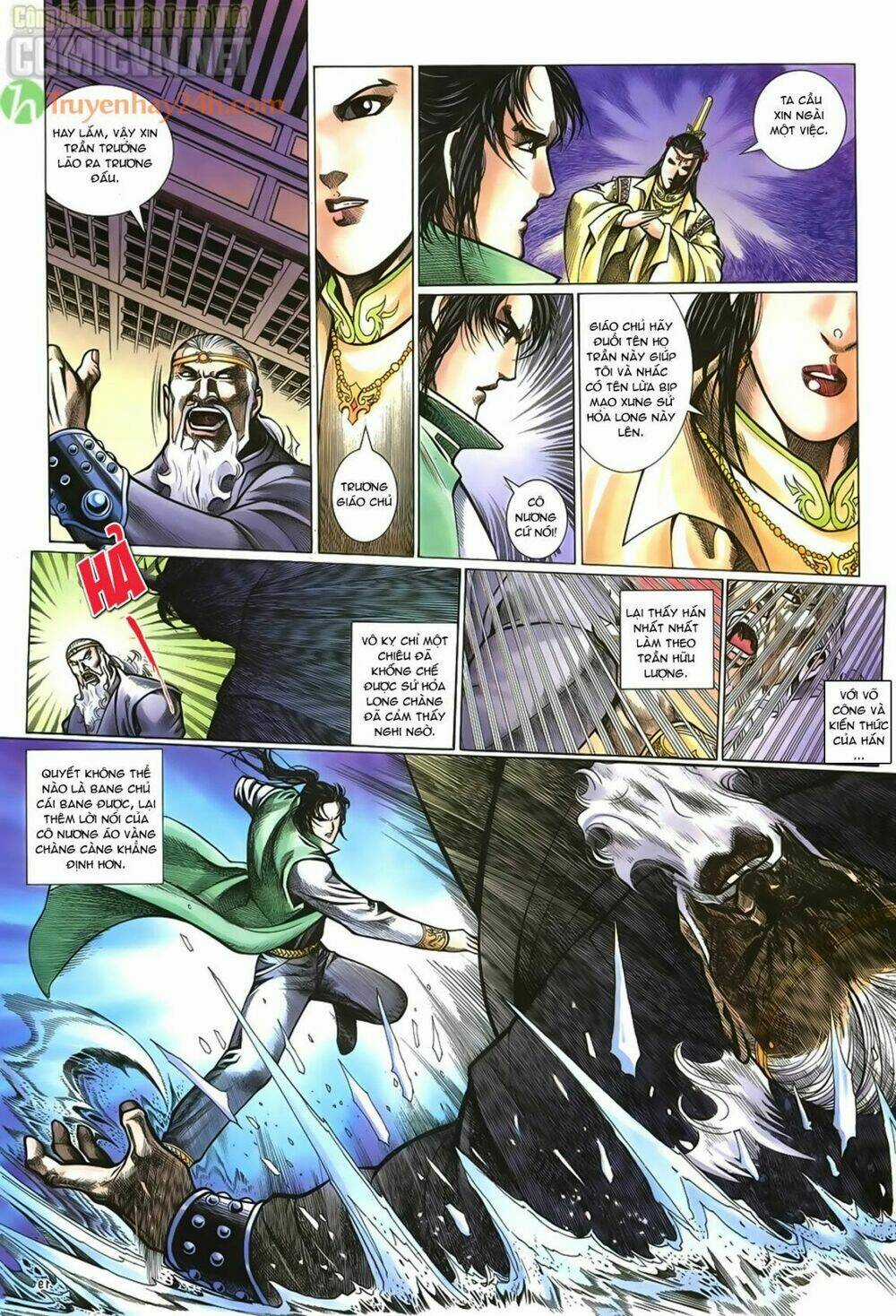 Ỷ Thiên Đồ Long Ký - Chapter 55 - Trang 19