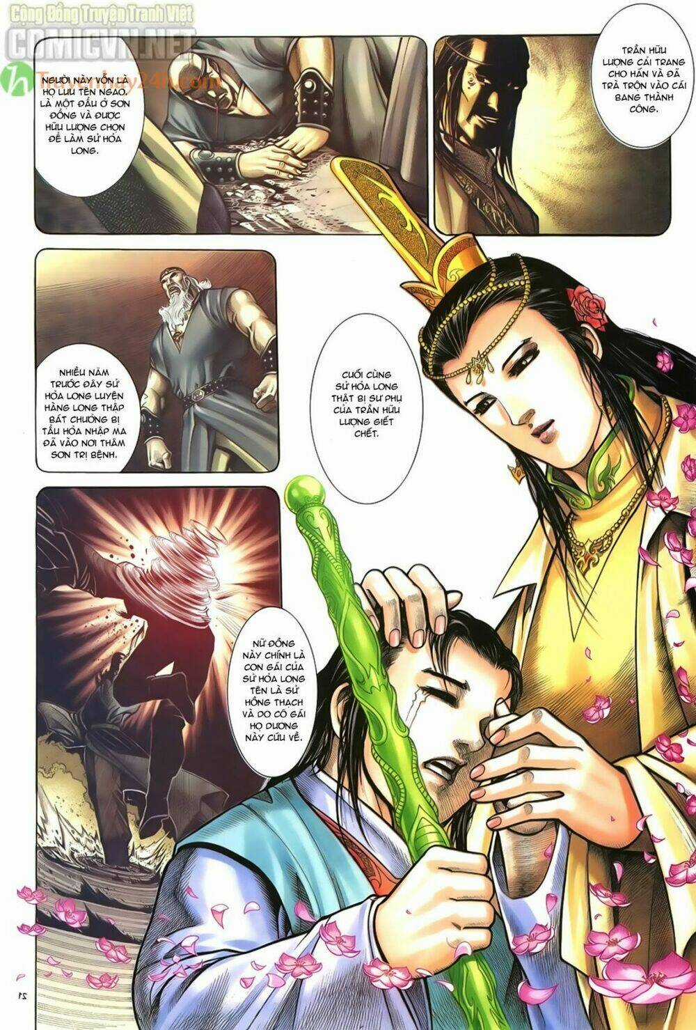 Ỷ Thiên Đồ Long Ký - Chapter 55 - Trang 21