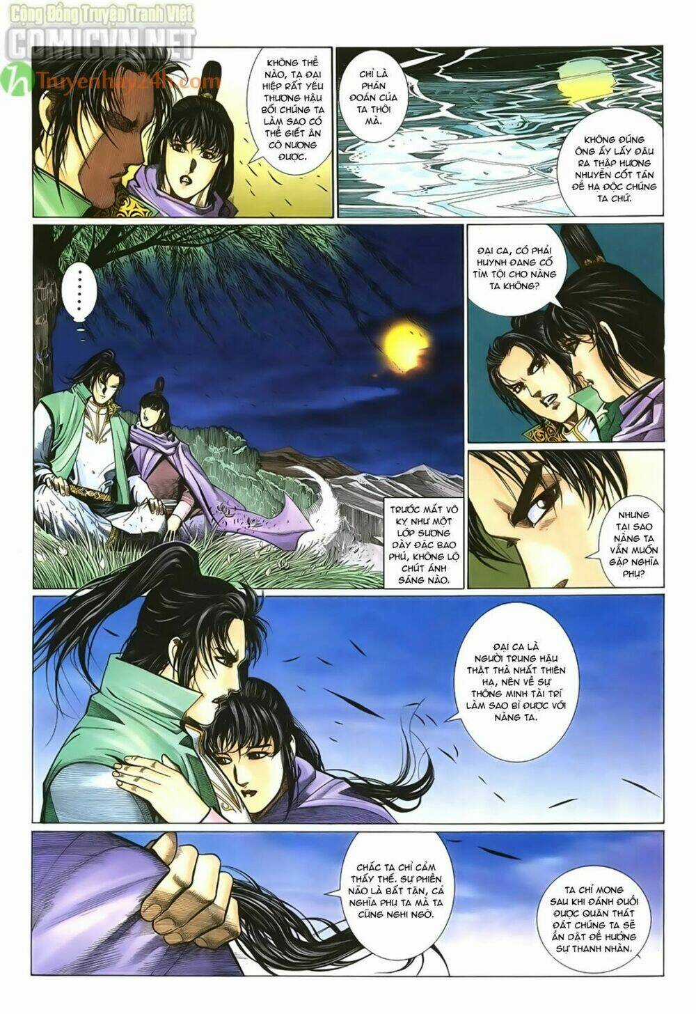 Ỷ Thiên Đồ Long Ký - Chapter 55 - Trang 29