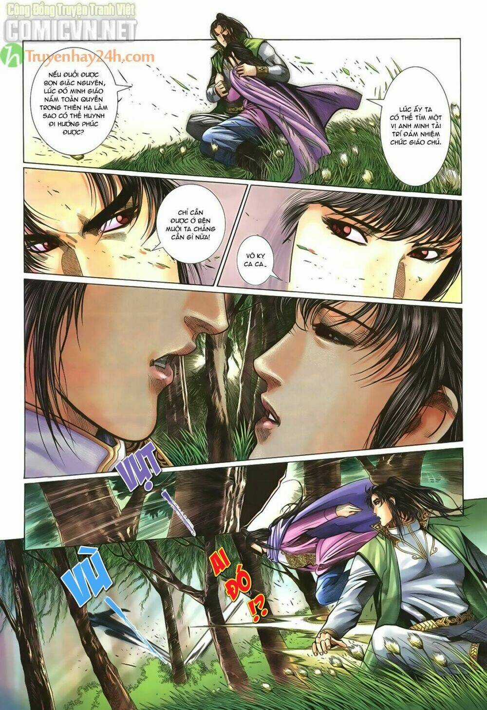 Ỷ Thiên Đồ Long Ký - Chapter 55 - Trang 30