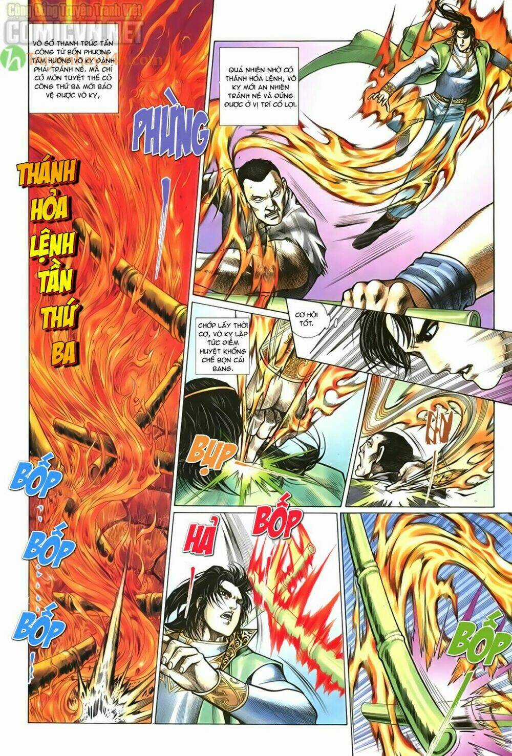 Ỷ Thiên Đồ Long Ký - Chapter 55 - Trang 10