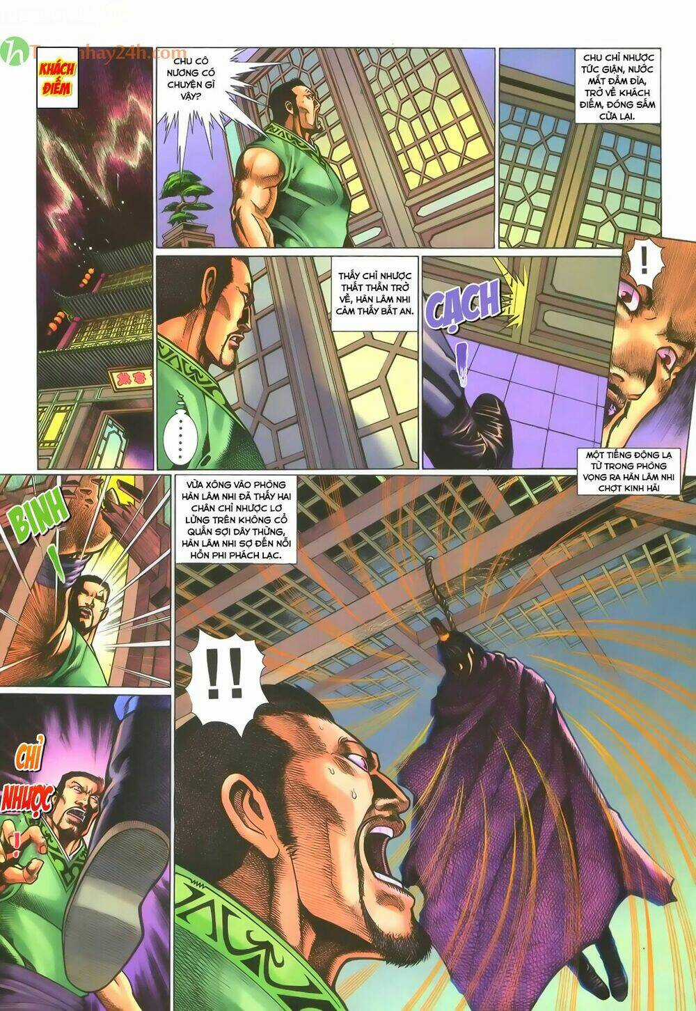 Ỷ Thiên Đồ Long Ký - Chapter 56 - Trang 12