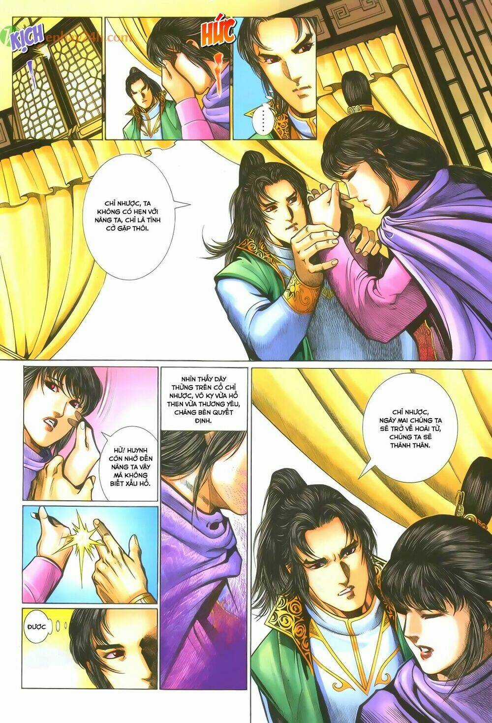 Ỷ Thiên Đồ Long Ký - Chapter 56 - Trang 16