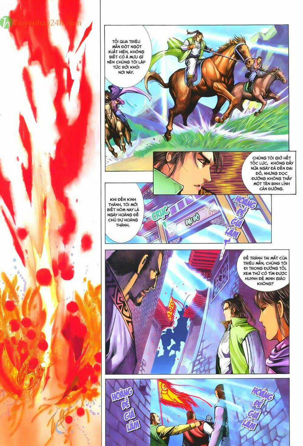 Ỷ Thiên Đồ Long Ký - Chapter 56 - Trang 3