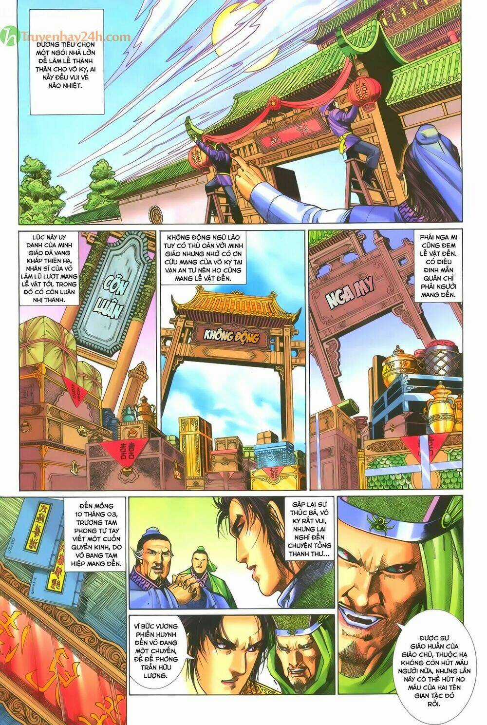 Ỷ Thiên Đồ Long Ký - Chapter 56 - Trang 21