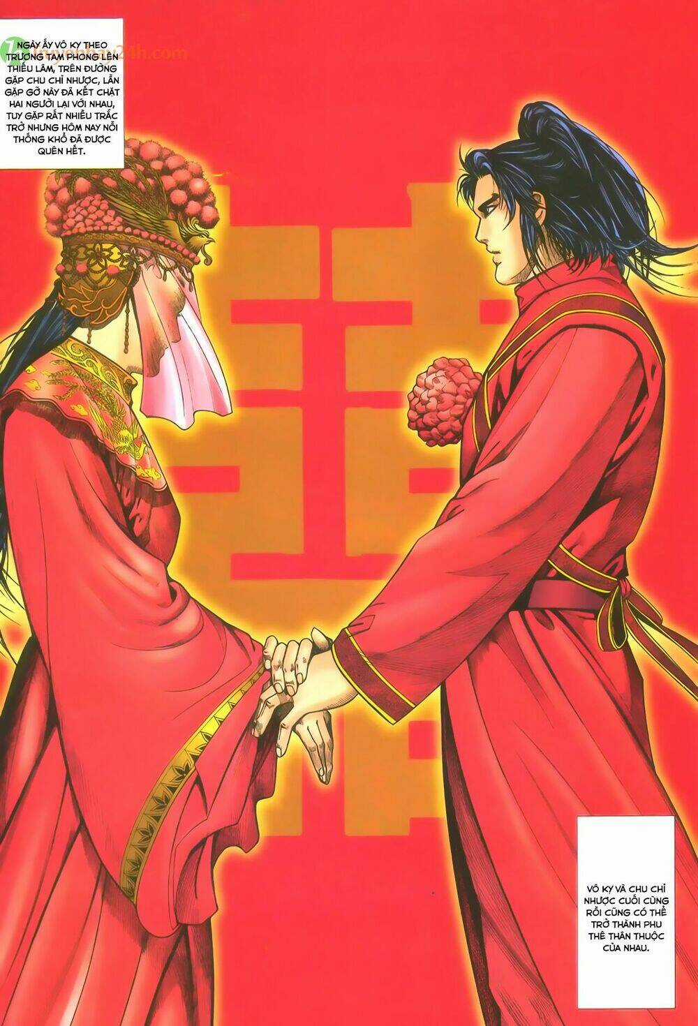 Ỷ Thiên Đồ Long Ký - Chapter 56 - Trang 23