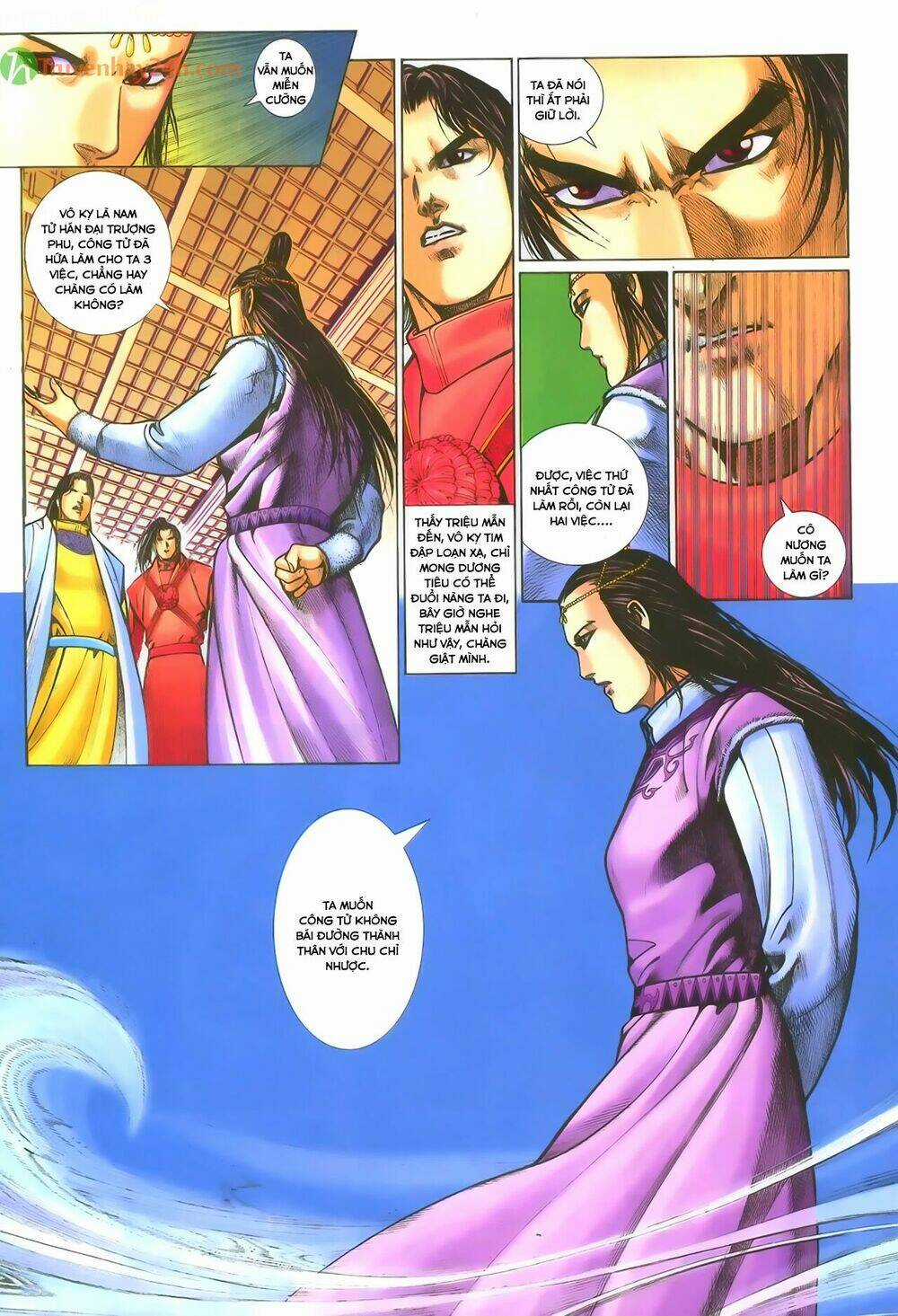 Ỷ Thiên Đồ Long Ký - Chapter 56 - Trang 27