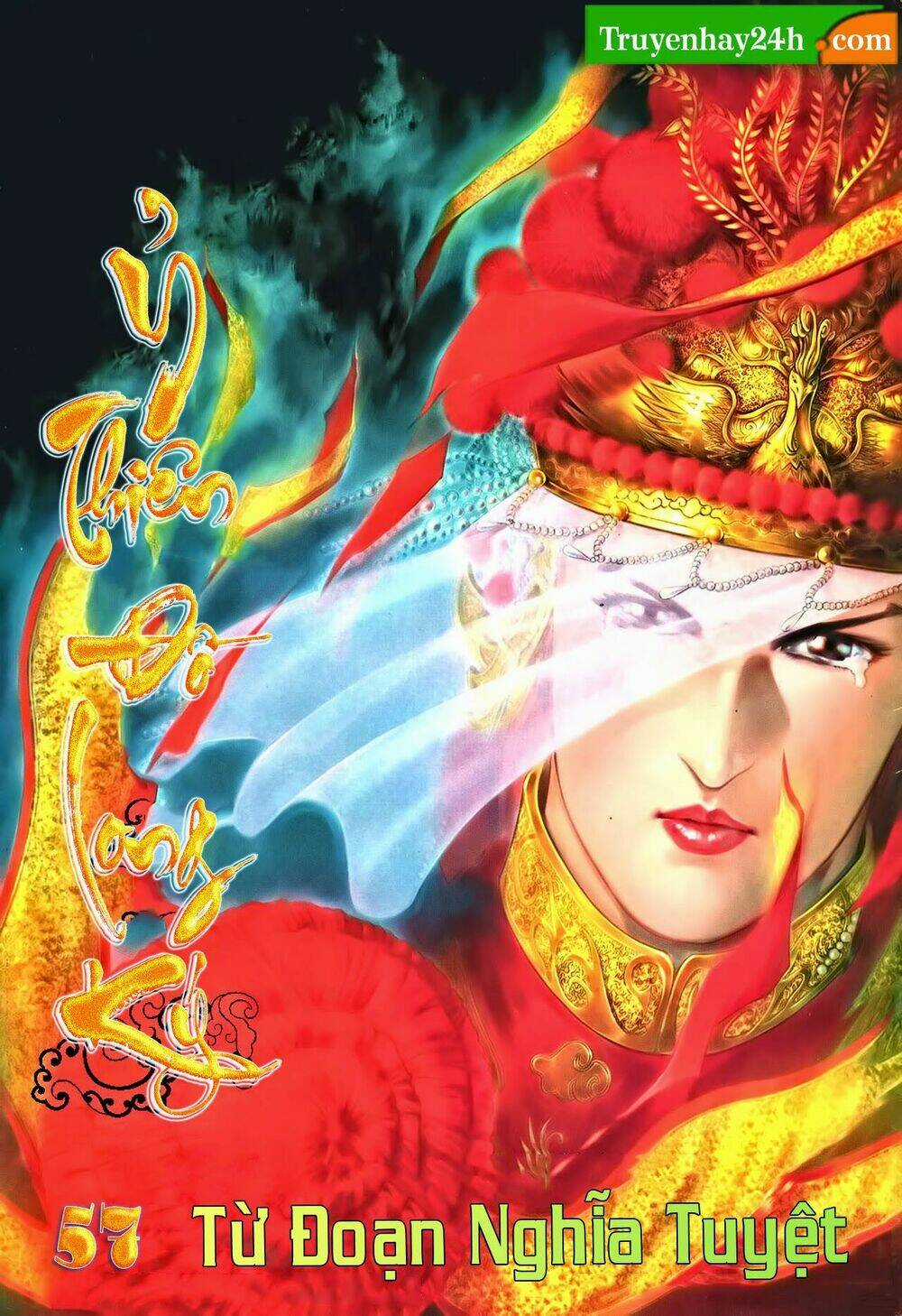 Ỷ Thiên Đồ Long Ký - Chapter 57 - Trang 1