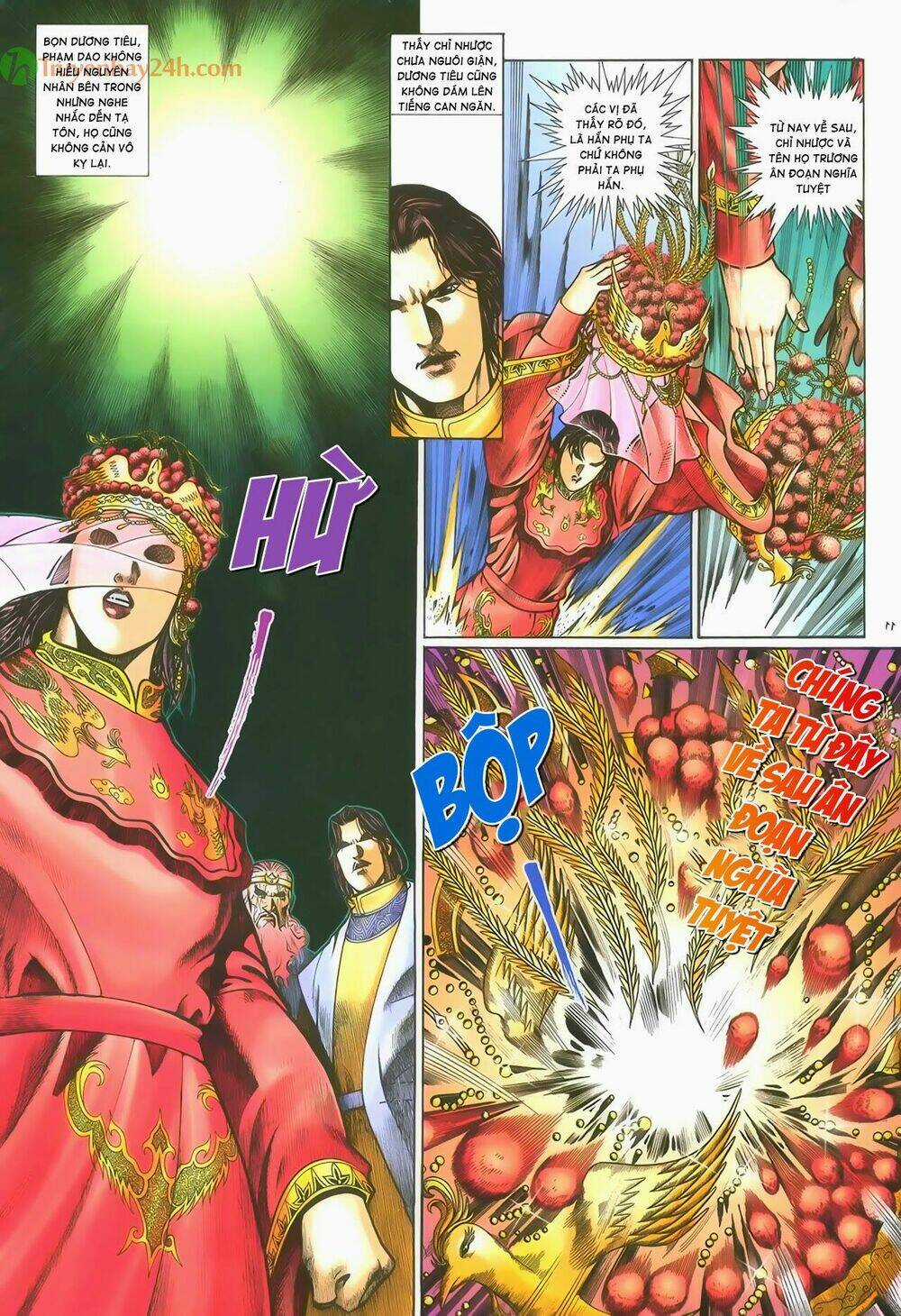 Ỷ Thiên Đồ Long Ký - Chapter 57 - Trang 12