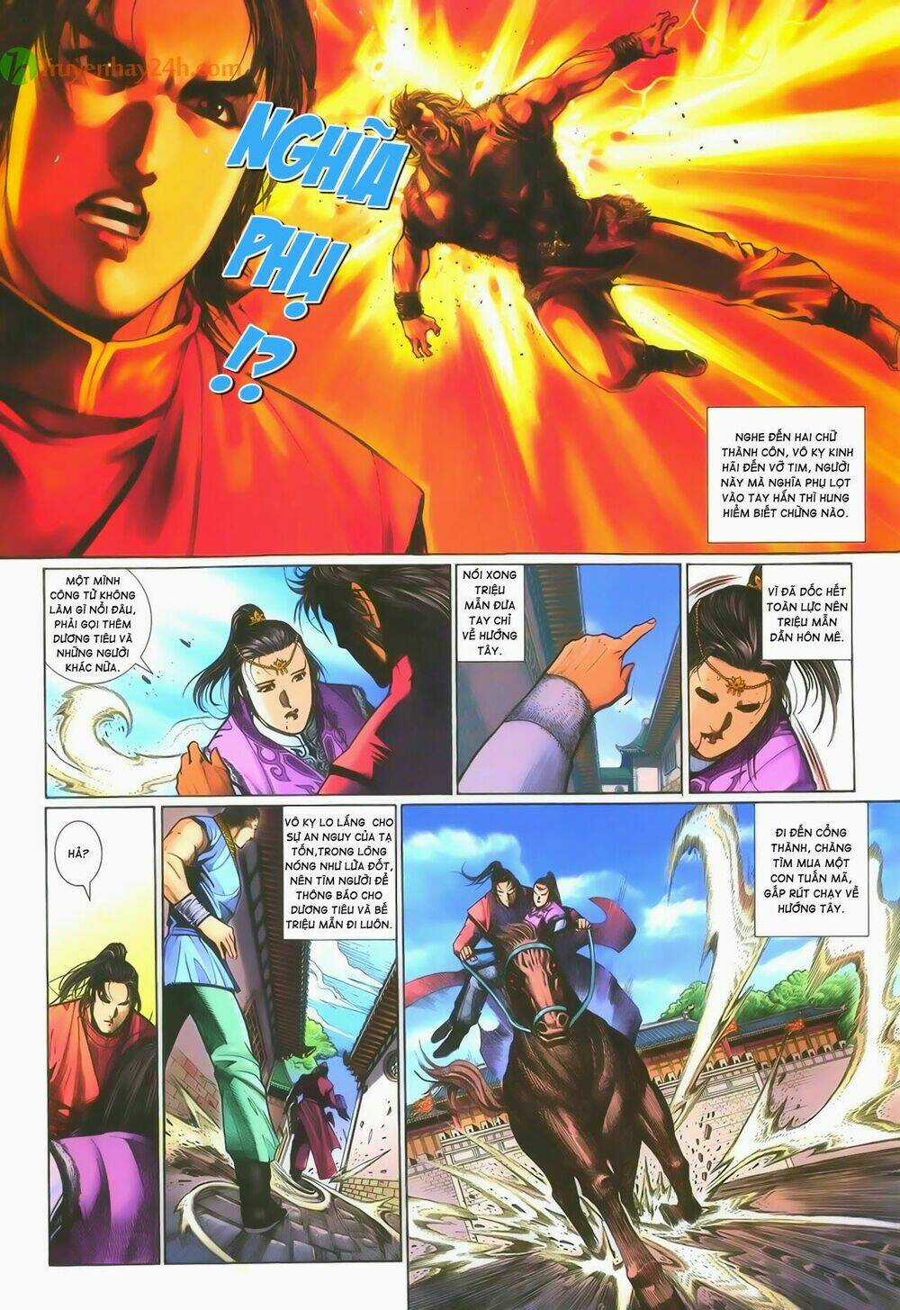 Ỷ Thiên Đồ Long Ký - Chapter 57 - Trang 15