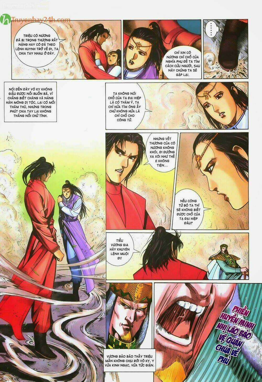 Ỷ Thiên Đồ Long Ký - Chapter 57 - Trang 21