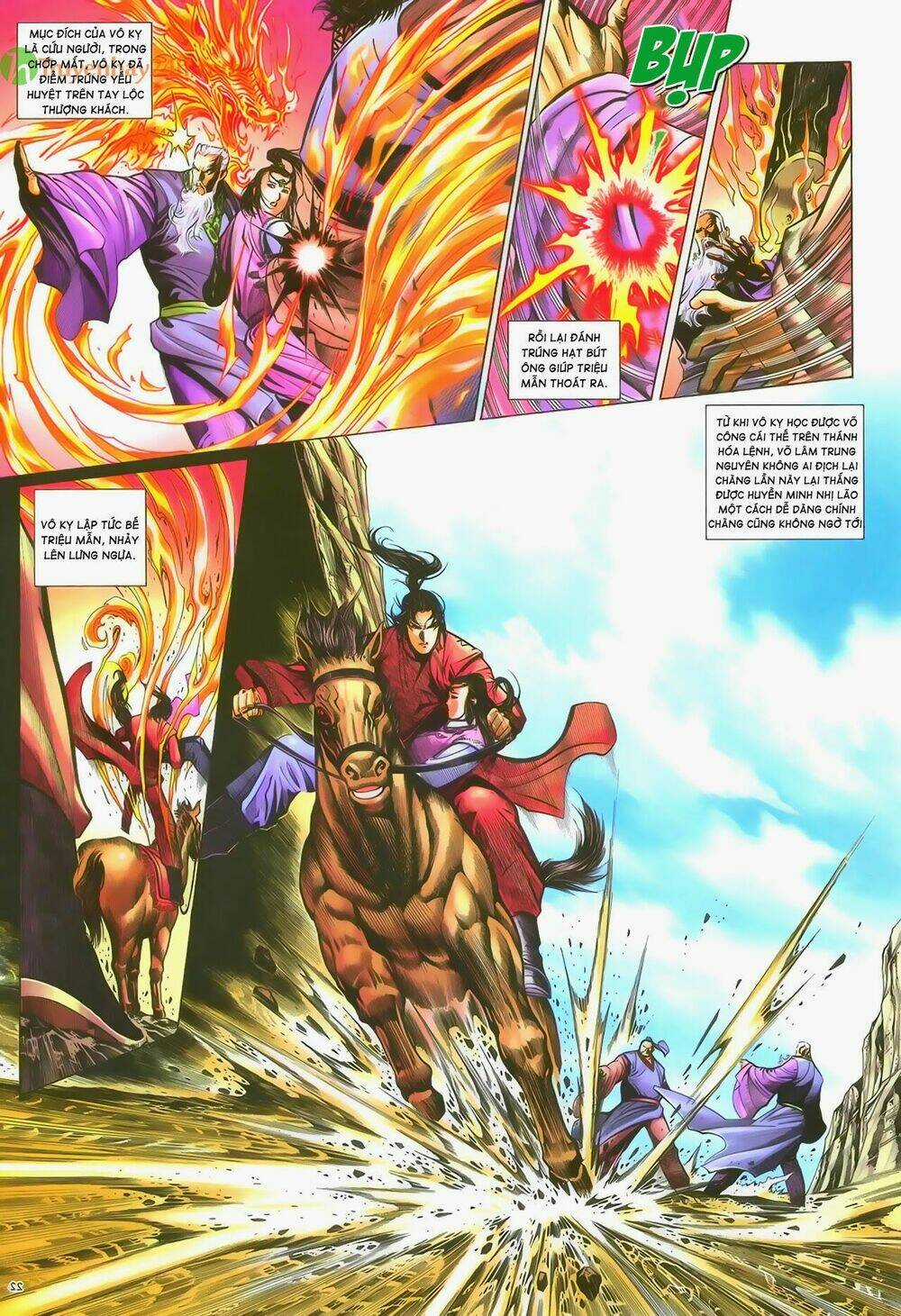 Ỷ Thiên Đồ Long Ký - Chapter 57 - Trang 23