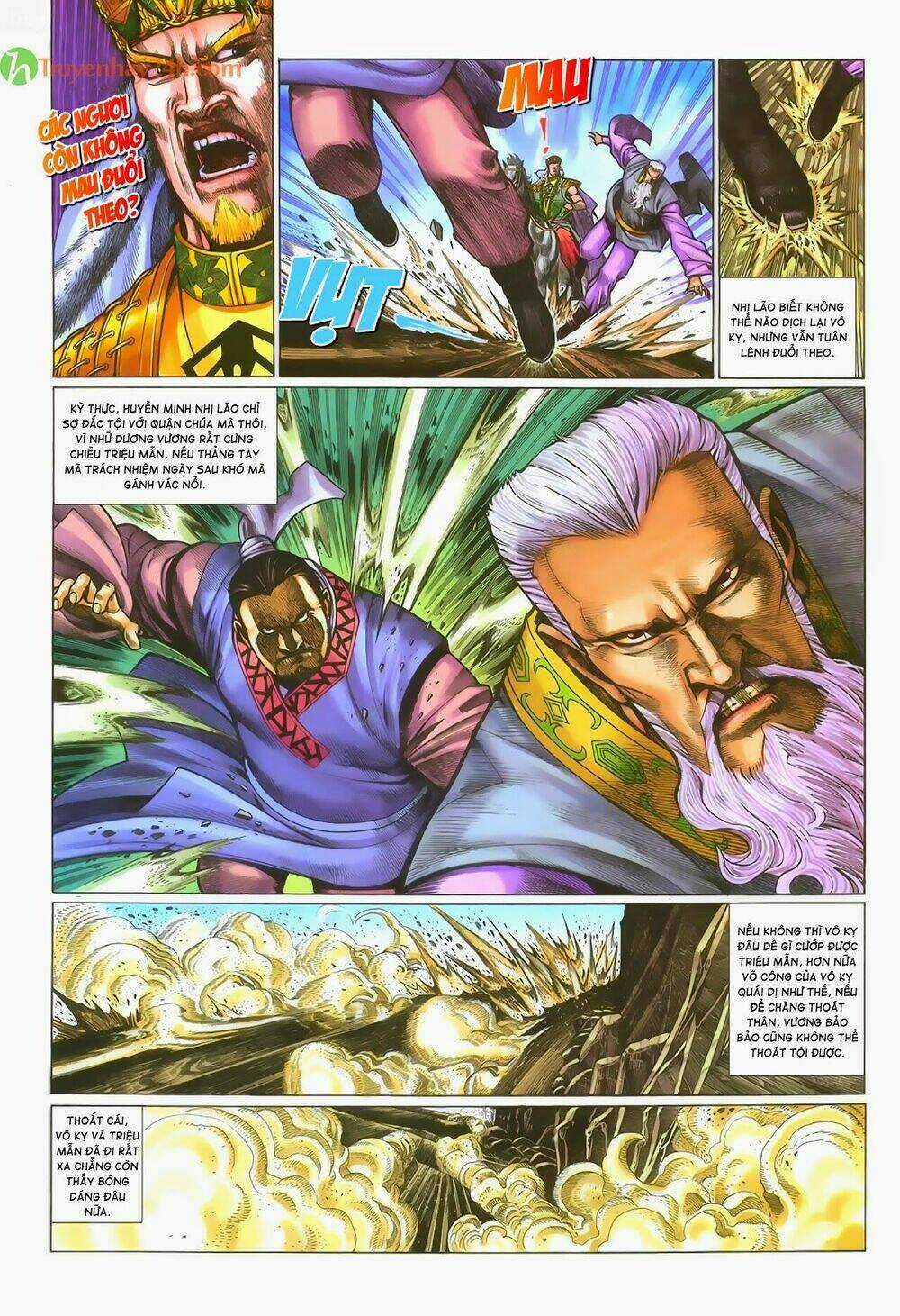 Ỷ Thiên Đồ Long Ký - Chapter 57 - Trang 24