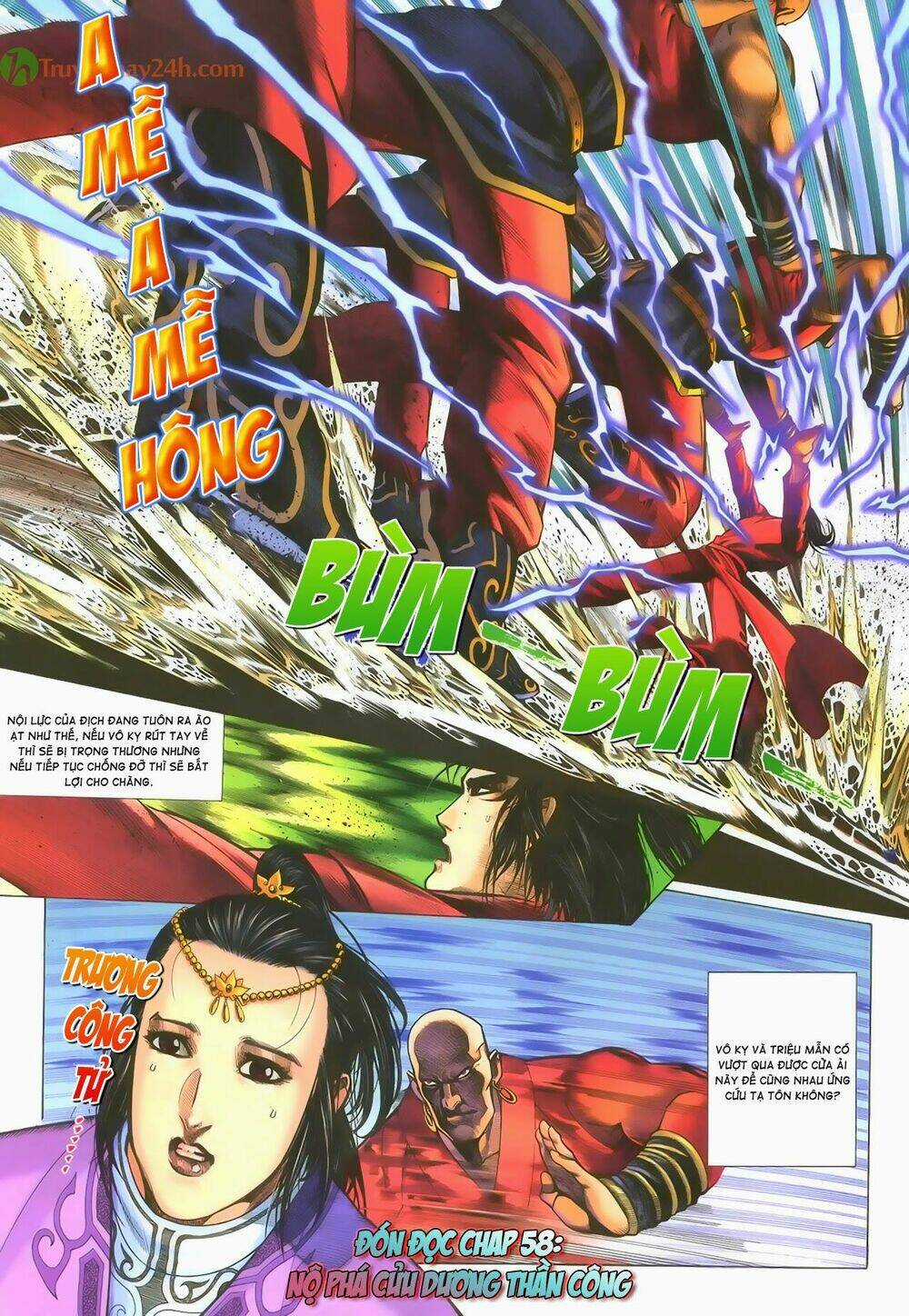 Ỷ Thiên Đồ Long Ký - Chapter 57 - Trang 32