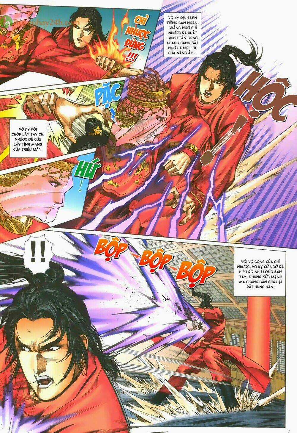 Ỷ Thiên Đồ Long Ký - Chapter 57 - Trang 6