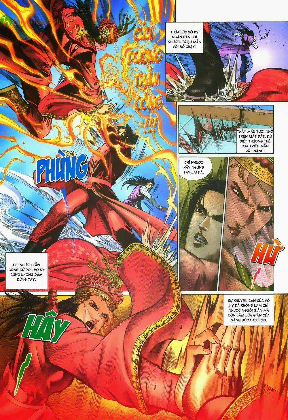 Ỷ Thiên Đồ Long Ký - Chapter 57 - Trang 8