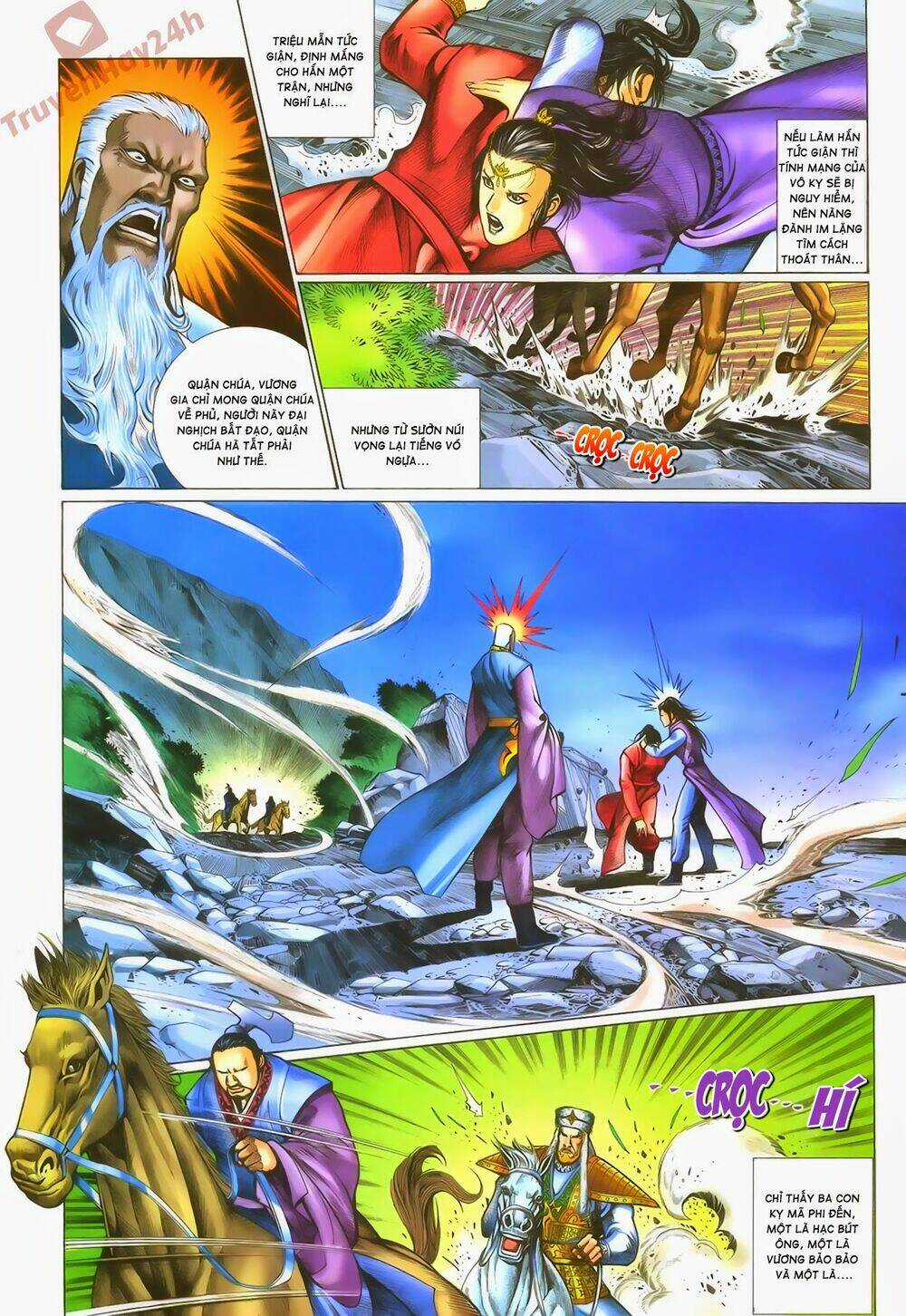 Ỷ Thiên Đồ Long Ký - Chapter 58 - Trang 14