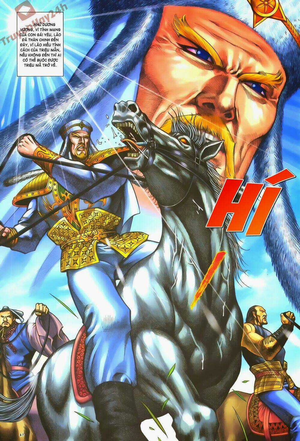 Ỷ Thiên Đồ Long Ký - Chapter 58 - Trang 15