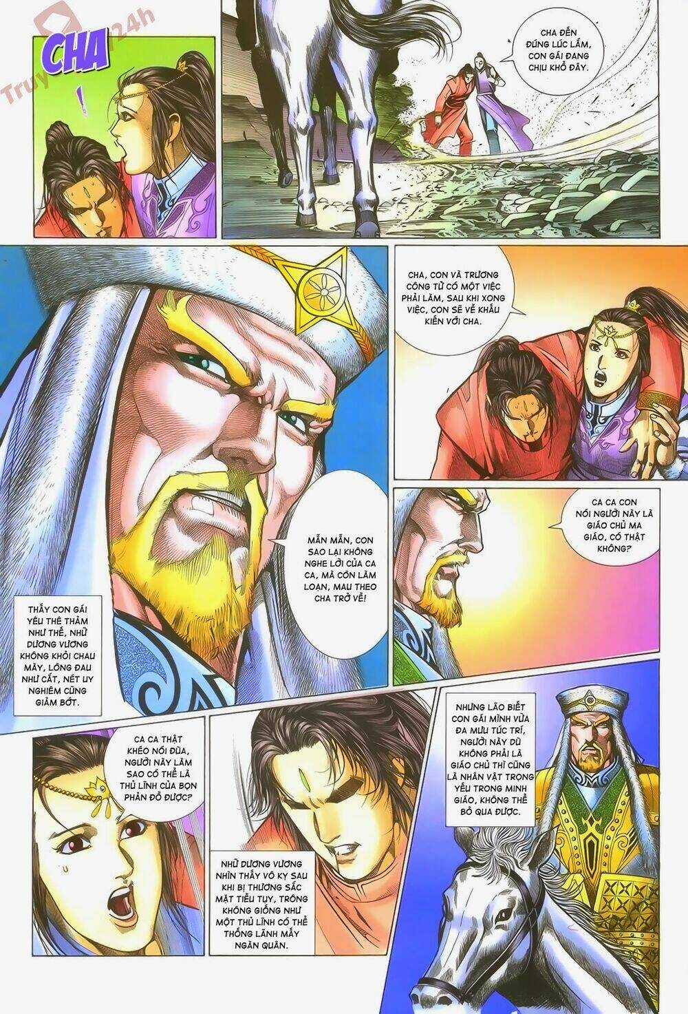 Ỷ Thiên Đồ Long Ký - Chapter 58 - Trang 16