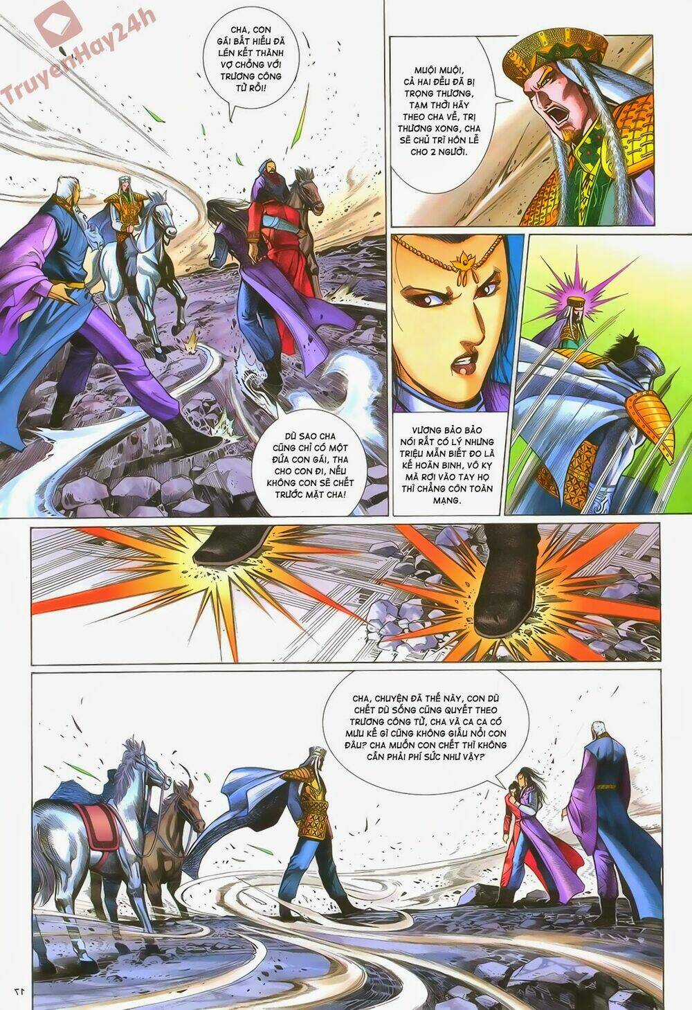 Ỷ Thiên Đồ Long Ký - Chapter 58 - Trang 18