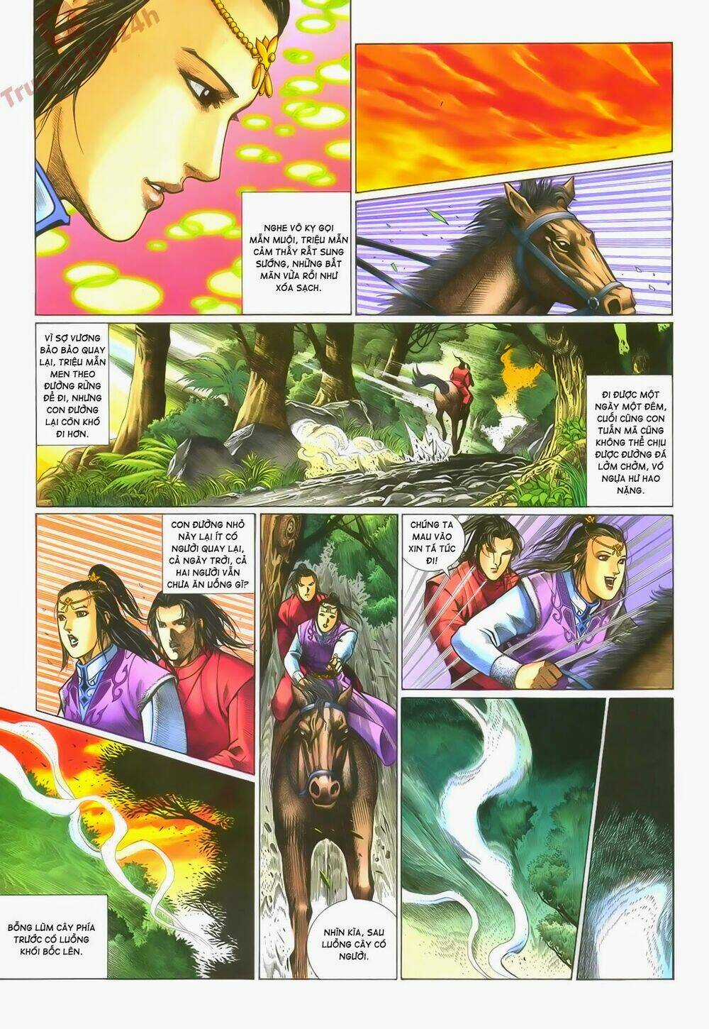 Ỷ Thiên Đồ Long Ký - Chapter 58 - Trang 25