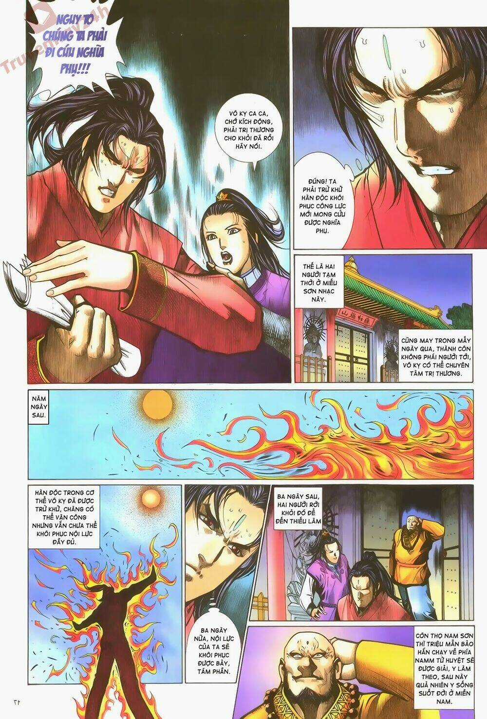 Ỷ Thiên Đồ Long Ký - Chapter 59 - Trang 18