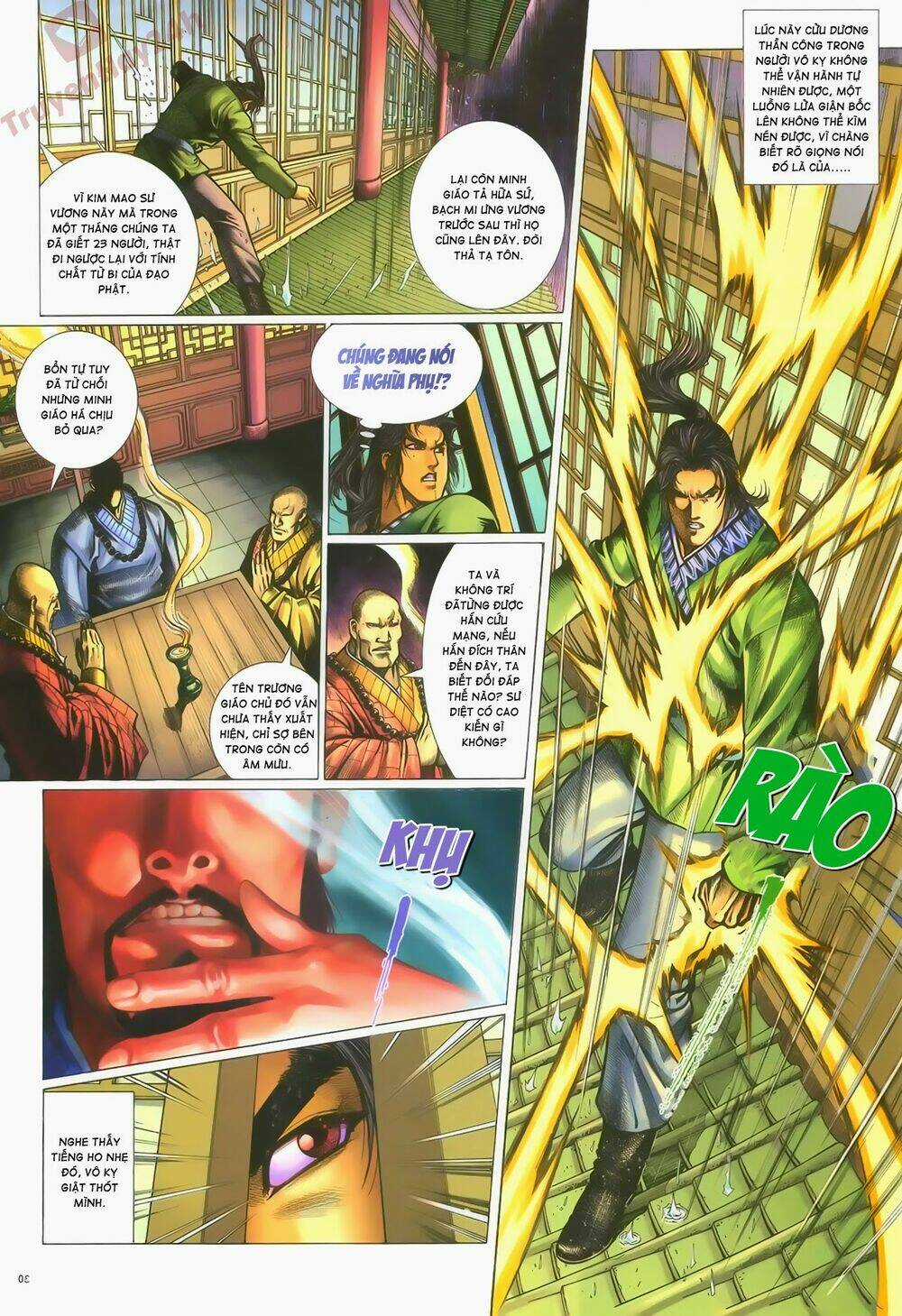 Ỷ Thiên Đồ Long Ký - Chapter 59 - Trang 31