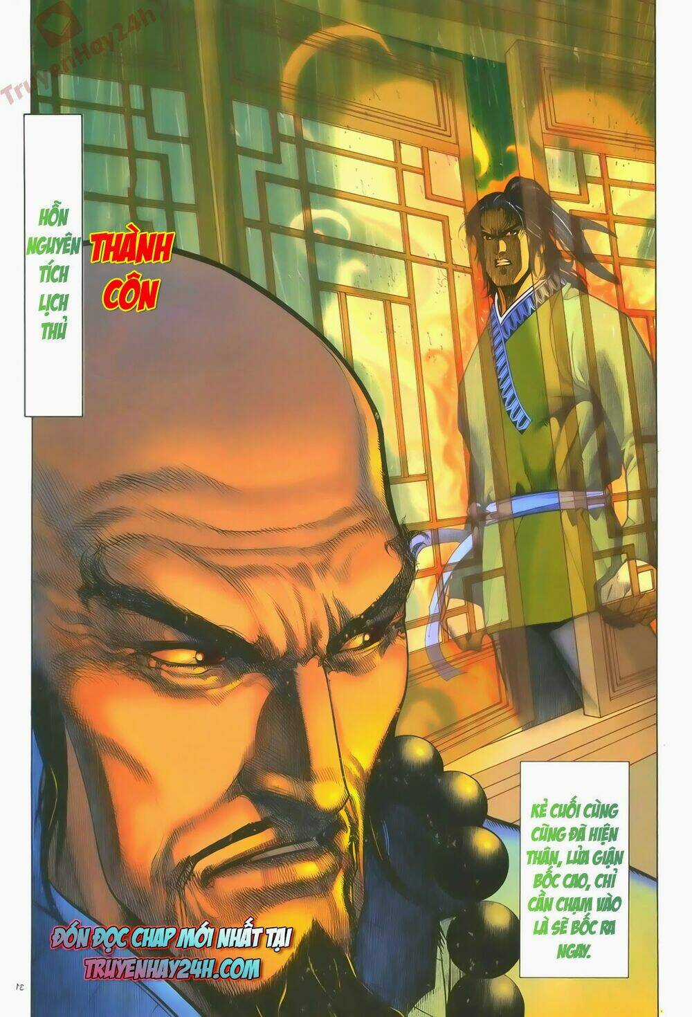 Ỷ Thiên Đồ Long Ký - Chapter 59 - Trang 32