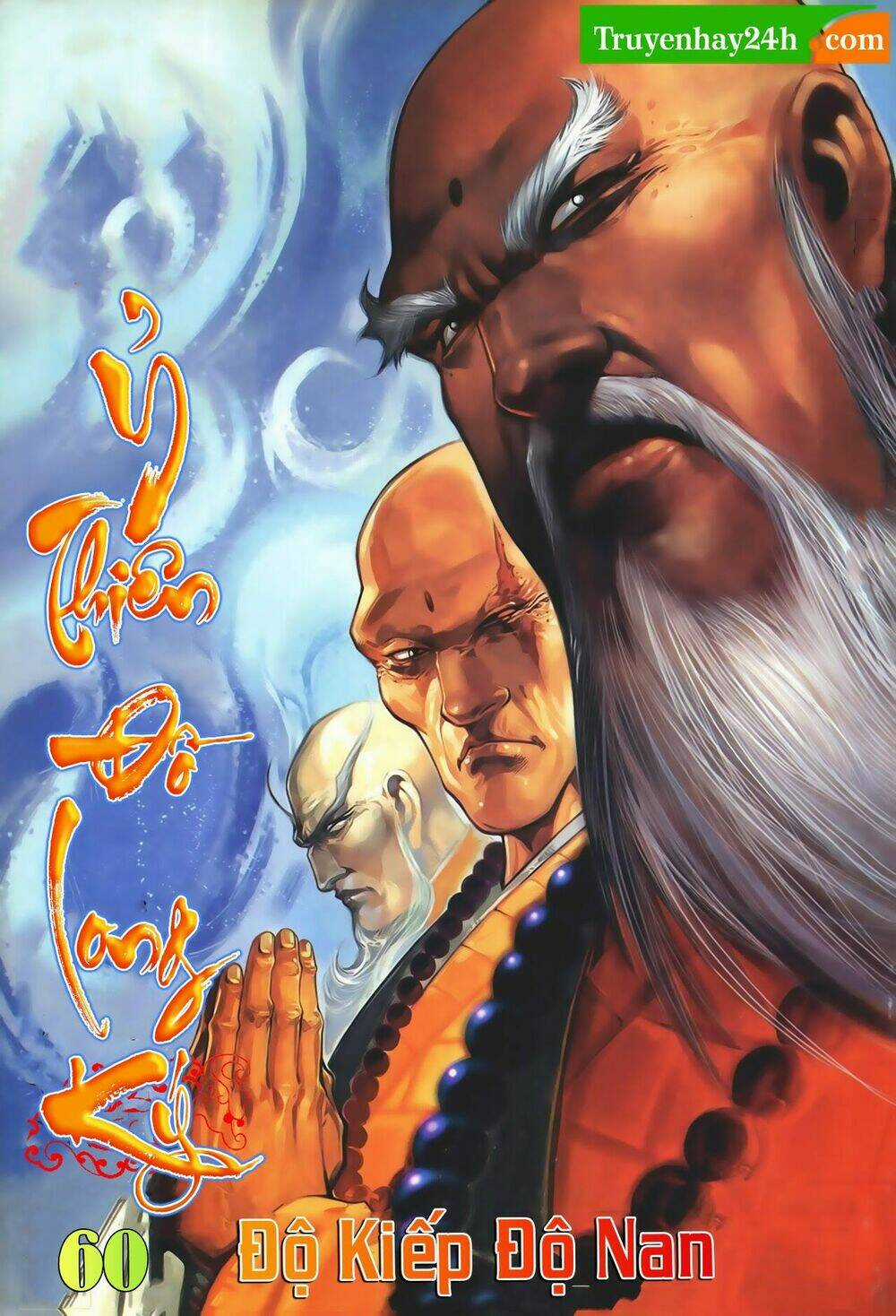 Ỷ Thiên Đồ Long Ký - Chapter 60 - Trang 1