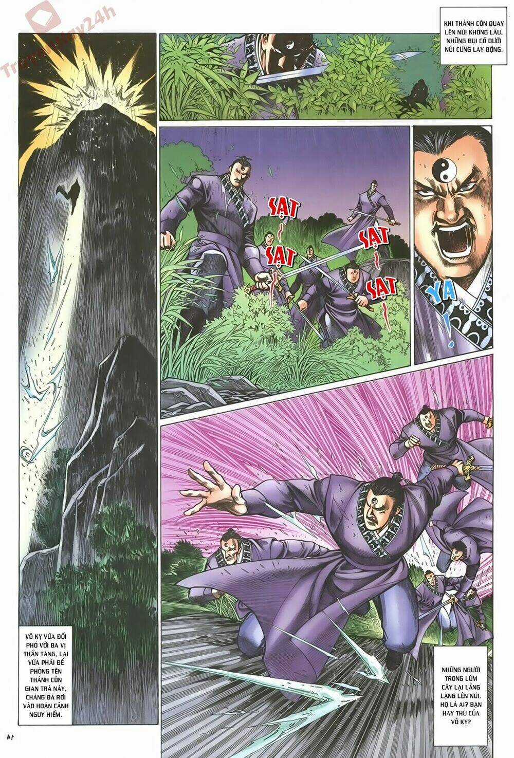 Ỷ Thiên Đồ Long Ký - Chapter 61 - Trang 14