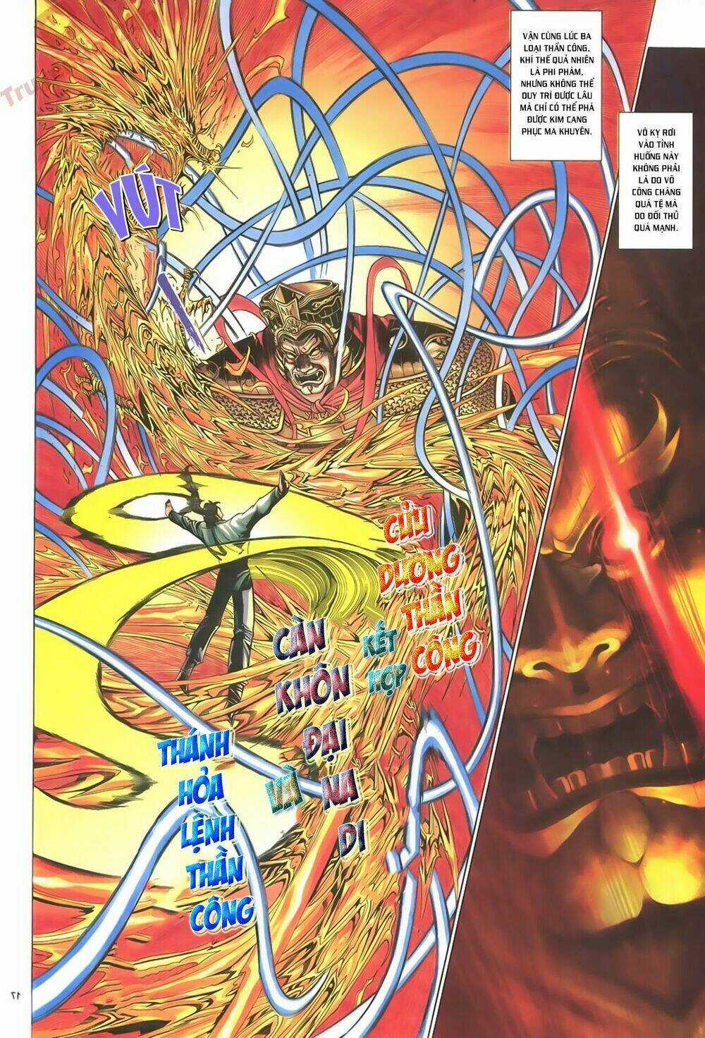 Ỷ Thiên Đồ Long Ký - Chapter 61 - Trang 17