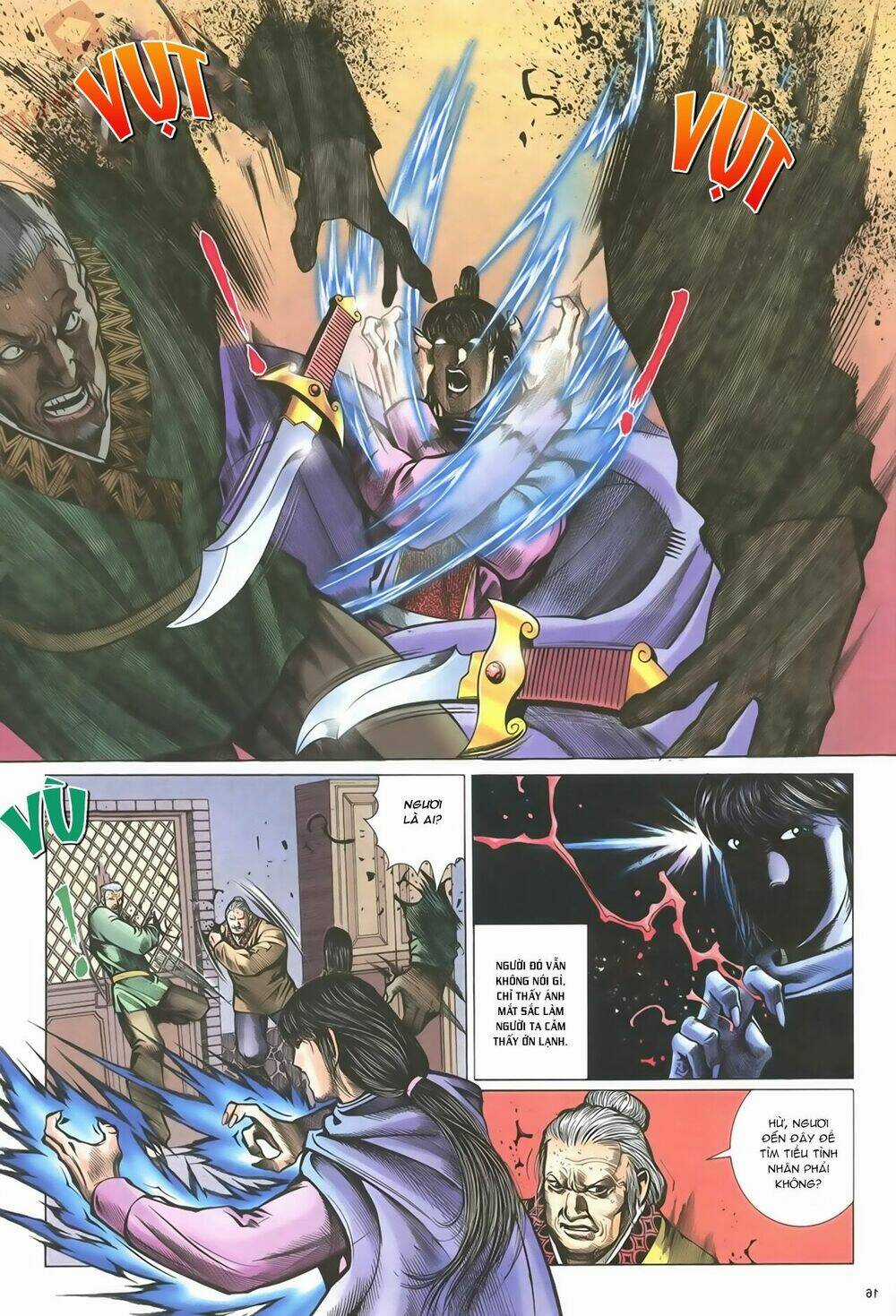 Ỷ Thiên Đồ Long Ký - Chapter 62 - Trang 16