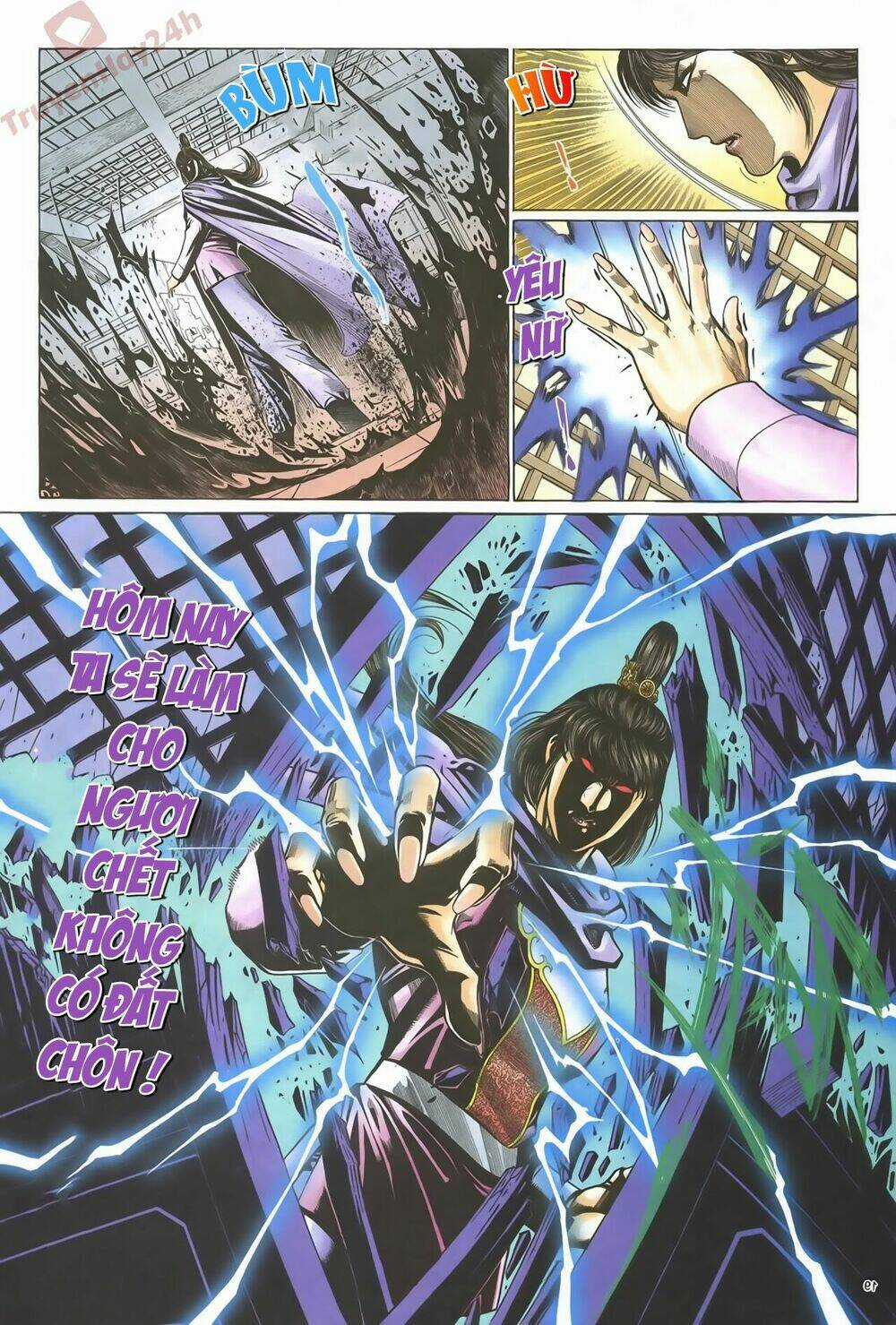 Ỷ Thiên Đồ Long Ký - Chapter 62 - Trang 19