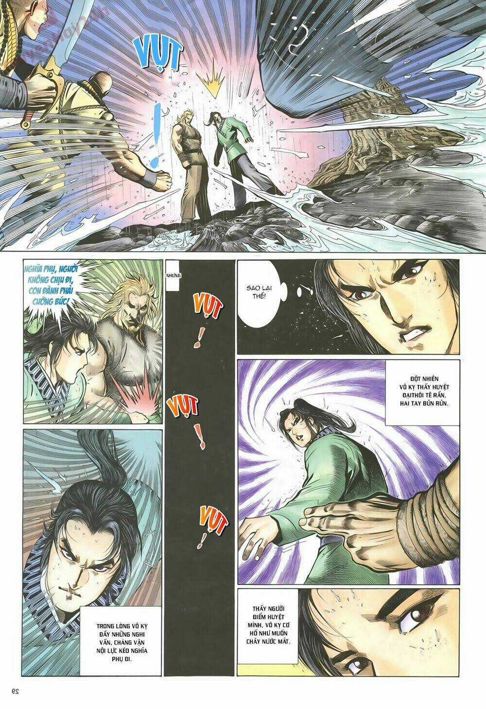 Ỷ Thiên Đồ Long Ký - Chapter 62 - Trang 29