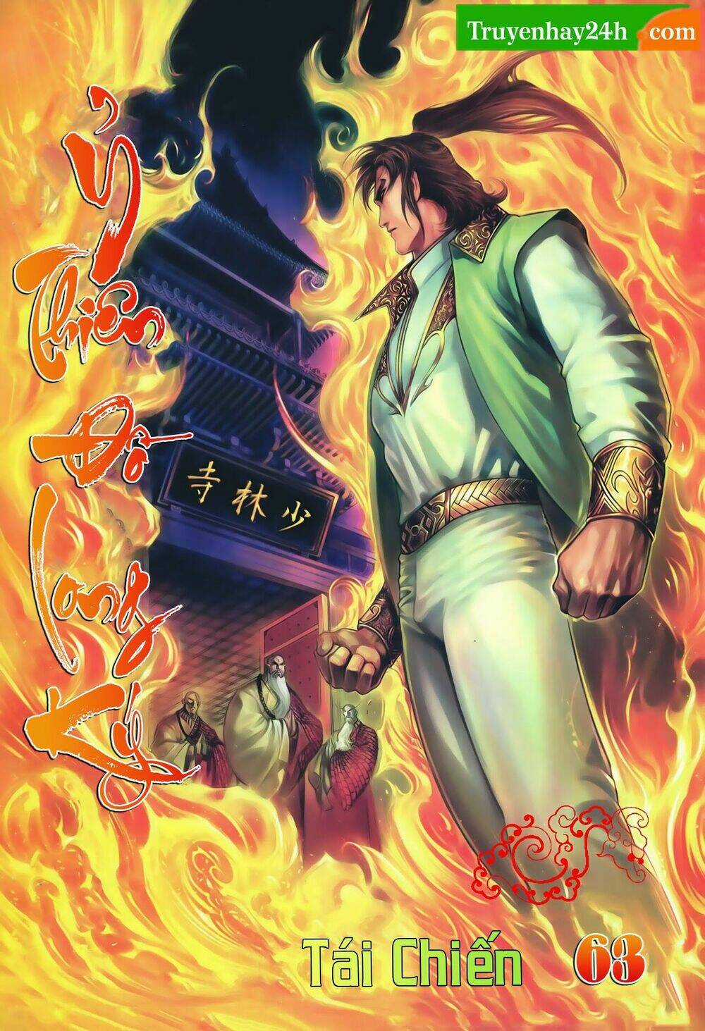 Ỷ Thiên Đồ Long Ký - Chapter 63 - Trang 1