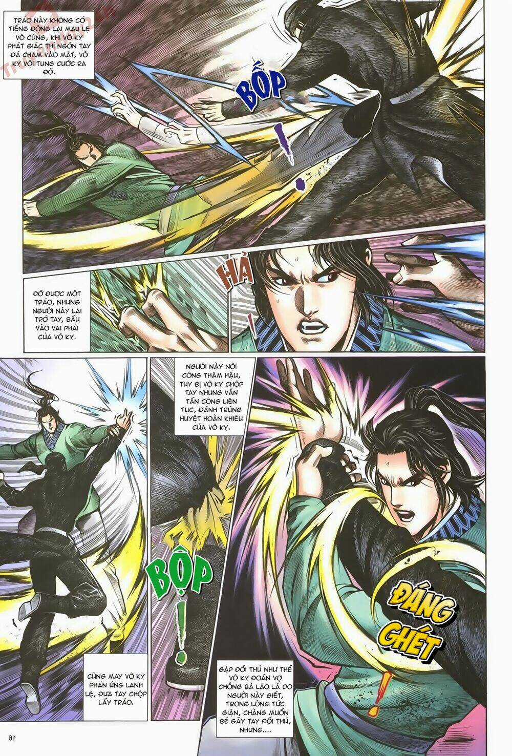 Ỷ Thiên Đồ Long Ký - Chapter 63 - Trang 17