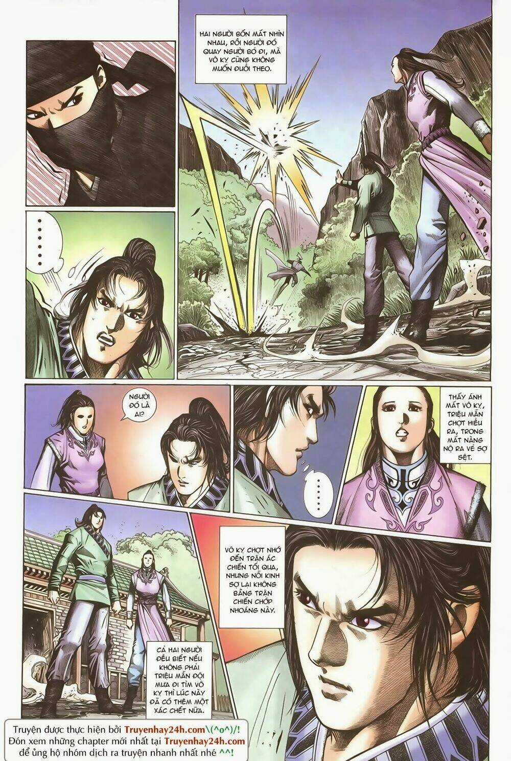 Ỷ Thiên Đồ Long Ký - Chapter 63 - Trang 20