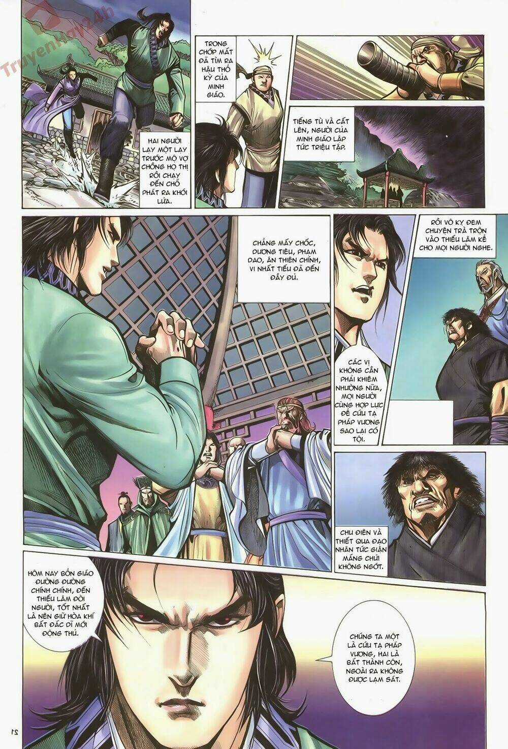 Ỷ Thiên Đồ Long Ký - Chapter 63 - Trang 22