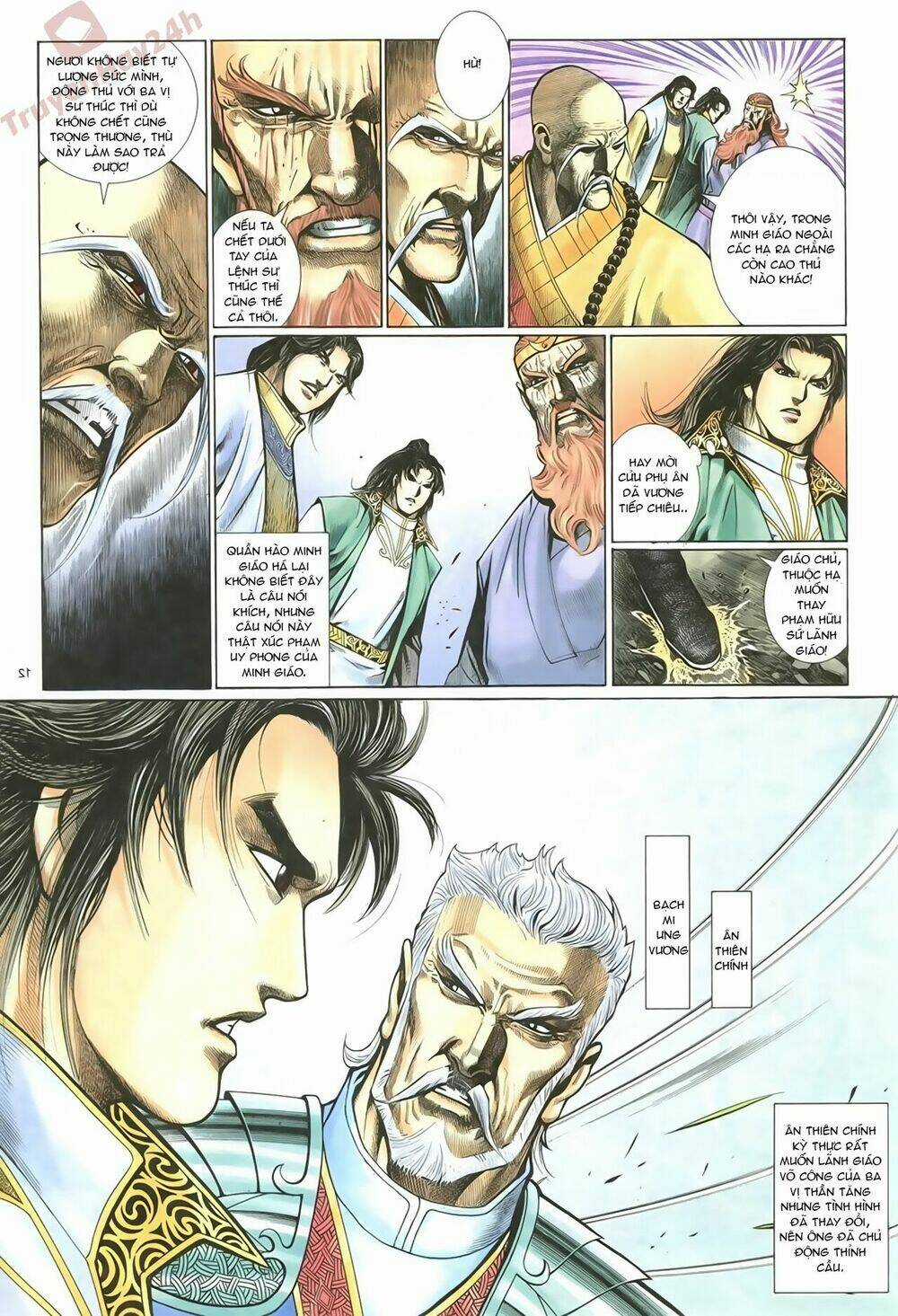 Ỷ Thiên Đồ Long Ký - Chapter 64 - Trang 12